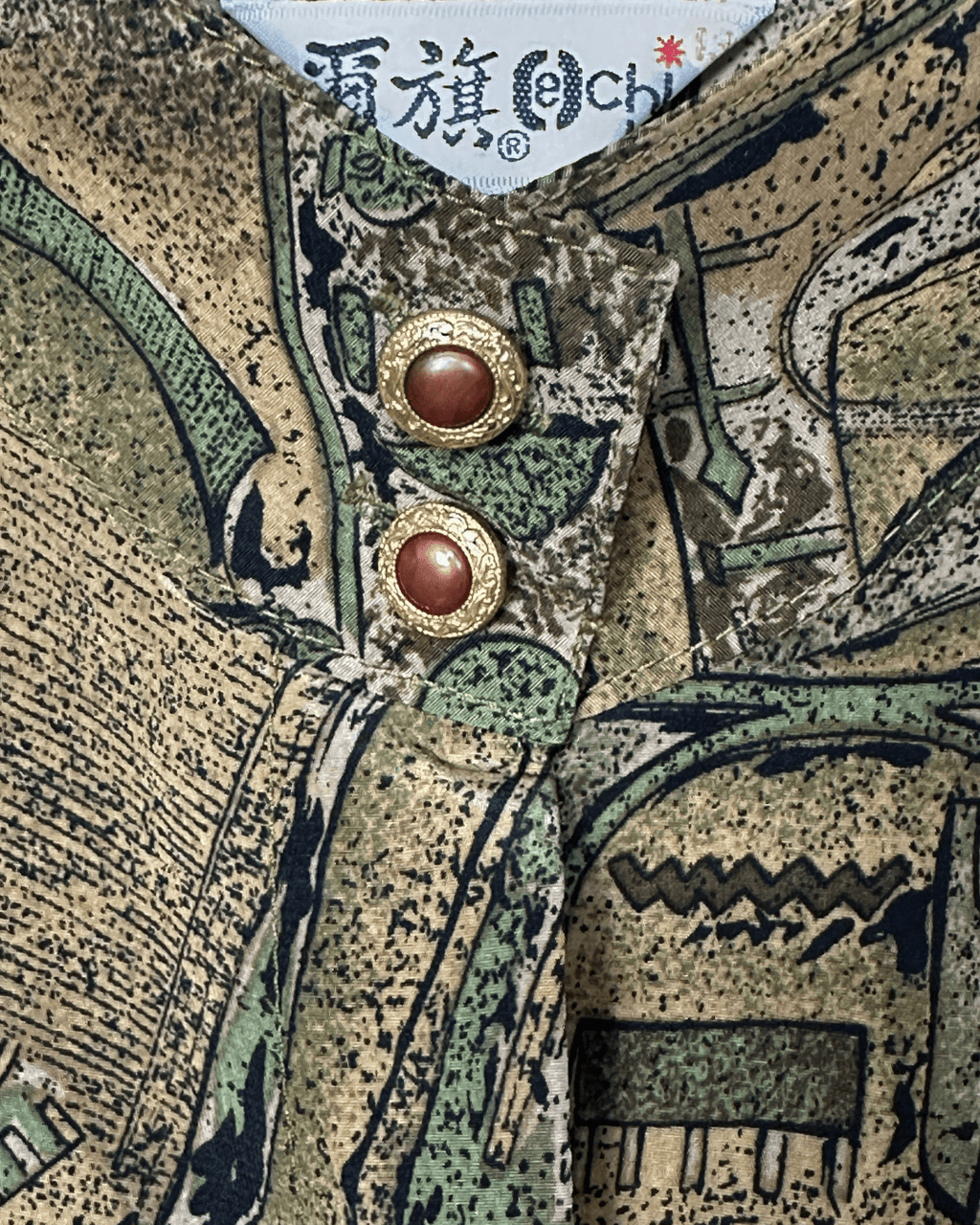 Vintage Egyptian Hieroglyphic Print Shirt – Long Sleeve - Funkify