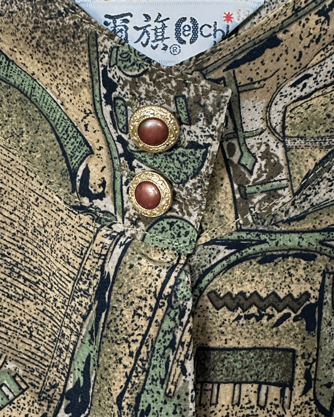 Vintage Egyptian Hieroglyphic Print Shirt – Long Sleeve - Funkify