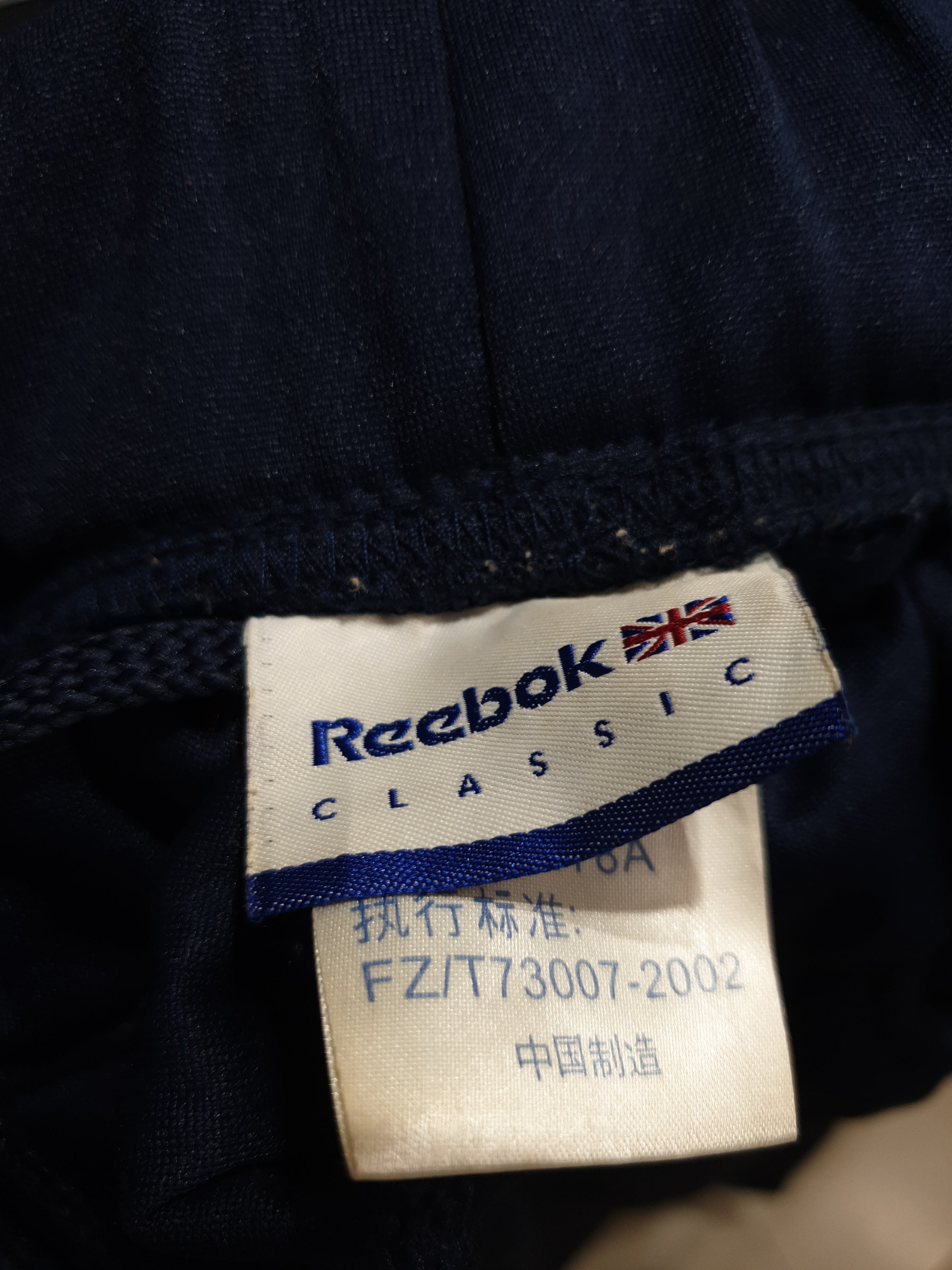 Reebok Track Pants