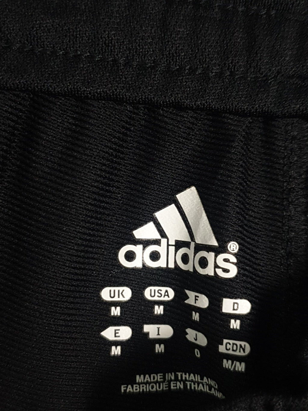 Adidas Track Pants - Funkify