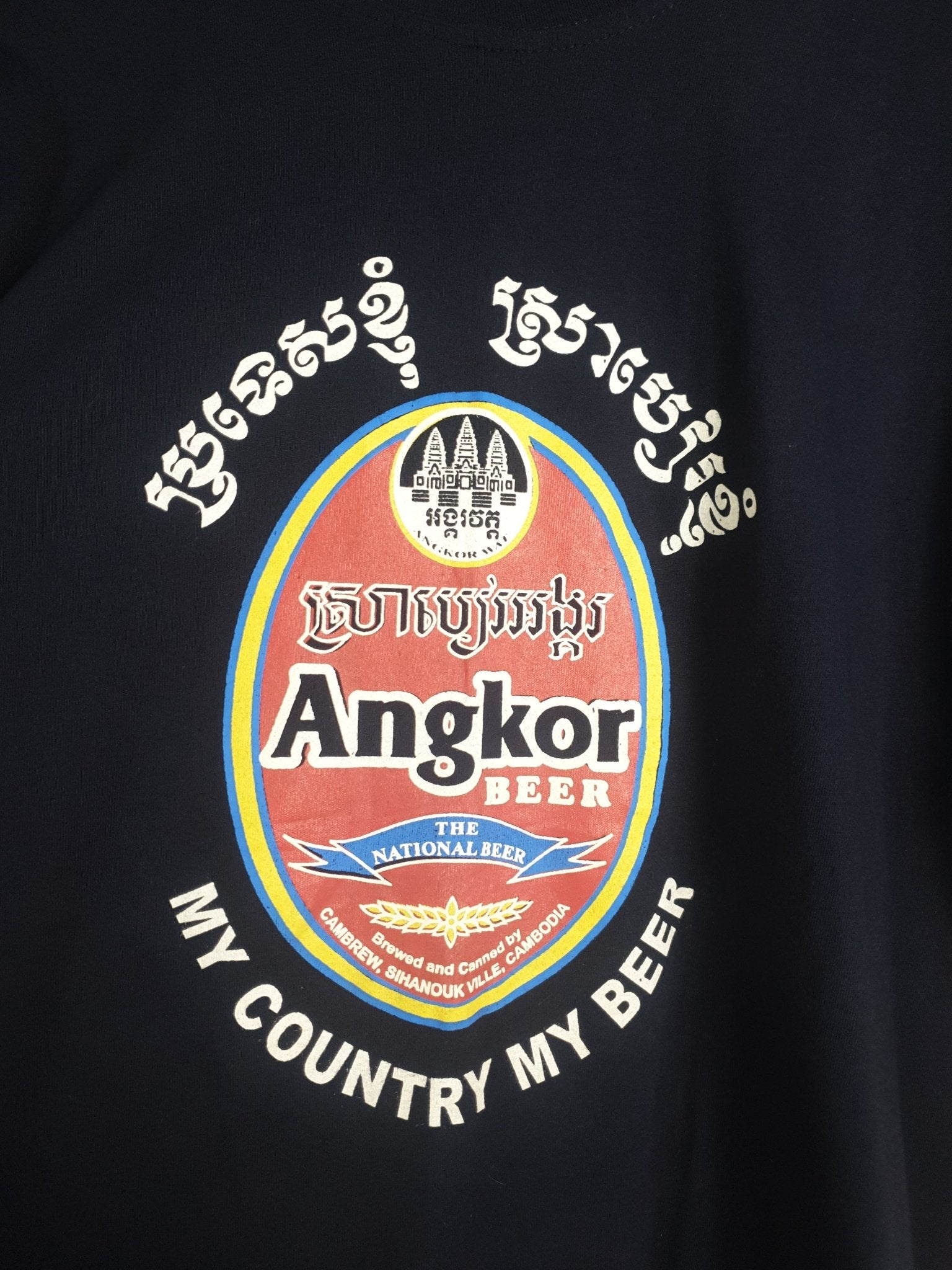 My Country My Beer Graphic Tee - Funkify